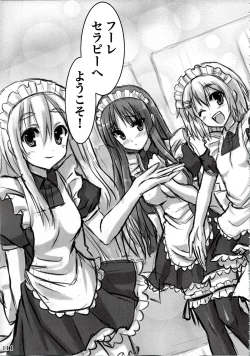 Page 110 of Woso Yoridori 5 Ashi Set