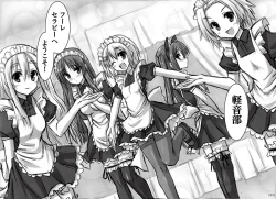 Page 111 of Woso Yoridori 5 Ashi Set