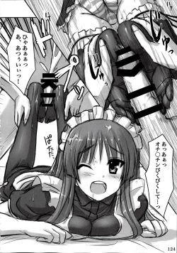 Page 124 of Woso Yoridori 5 Ashi Set