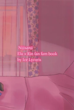 Page 26 of Linaria no Kaori ni Sasowarete