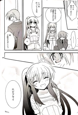 Page 39 of Futari Bocchi