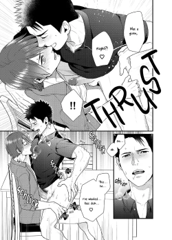 Page 19 of Ore no Honki o Misete Yaru