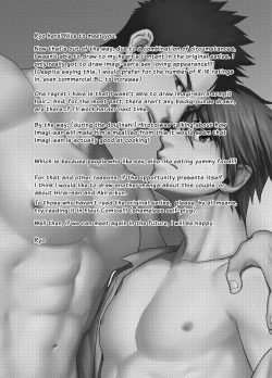 Page 28 of Ore no Honki o Misete Yaru