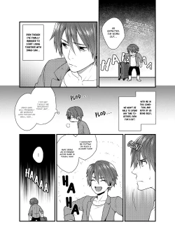 Page 4 of Ore no Honki o Misete Yaru