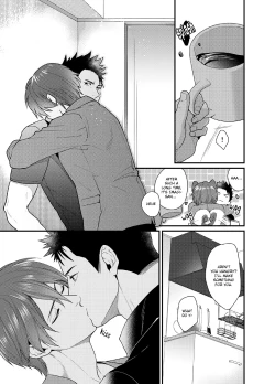 Page 6 of Ore no Honki o Misete Yaru