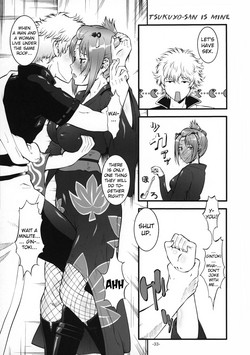 Download Tsukuyosan is Mine