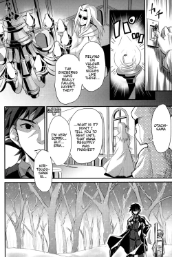 Page 12 of Ilya ☆ Zero