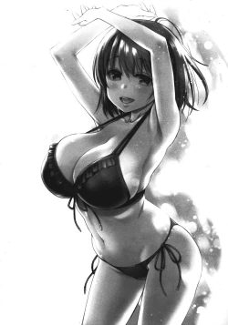 Page 210 of Shuumatsu no Tawawa Soushuuhen +α