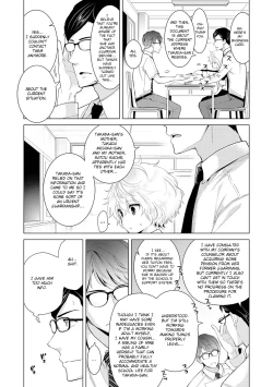 Page 55 of Noraneko Shoujo to no Kurashikata | Living Together With A Stray Cat Girl Ch. 11-14