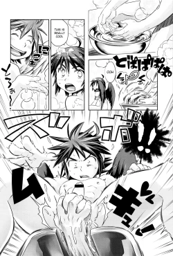 Page 9 of Tokushu Yokujou Angel Land