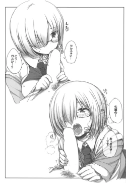 Page 12 of Senpai! Maryoku Koukyuu no Ojikan desu