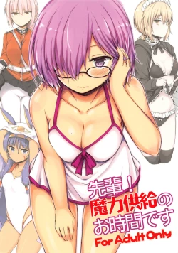 Page 1 of Senpai! Maryoku Koukyuu no Ojikan desu