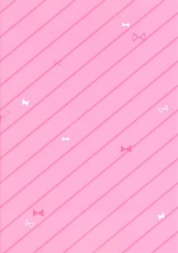 Page 15 of Onee-chan ni Amaenasai!