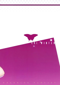 Page 24 of Danchou to Inbi na Zanki no OneeLoving Captain and the Obscene Blade Onee-san