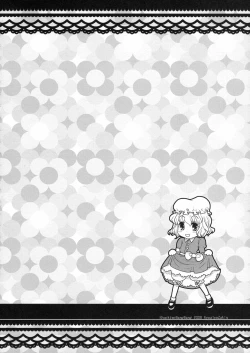 Page 6 of Shocktec Bang Bang