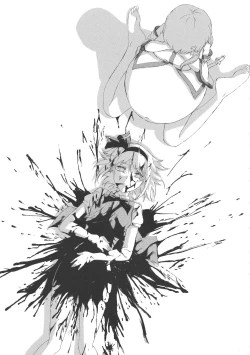 Page 132 of Touhou Bouchoushi `Boujo Final!!!!!!!!'