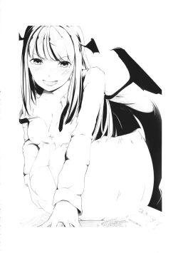 Page 94 of Touhou Bouchoushi `Boujo Final!!!!!!!!'