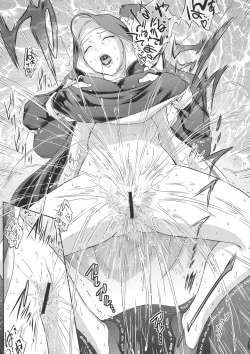 Page 21 of Kyoukai. 2