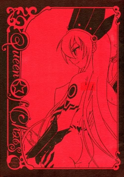Page 1 of Queen of Chaos