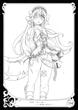 Page 4 of Queen of Chaos