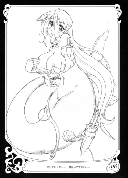 Page 8 of Queen of Chaos