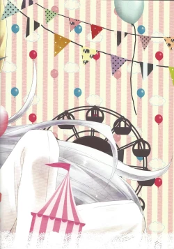 Page 32 of Heartland no Ouji-sama