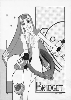 Page 27 of Nezumi to Bakudan