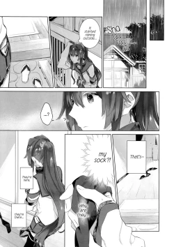 Page 10 of Ameagari no Hanayome - She became my bride after the rain.
