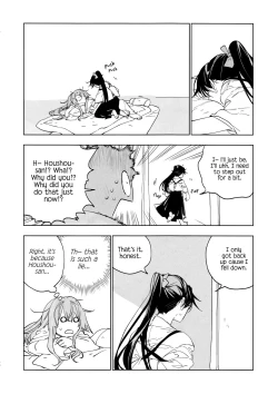 Page 47 of Ameagari no Hanayome - She became my bride after the rain.