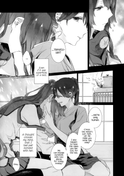 Page 4 of Ameagari no Hanayome - She became my bride after the rain.