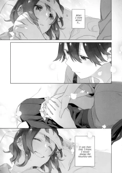 Page 8 of Ameagari no Hanayome - She became my bride after the rain.