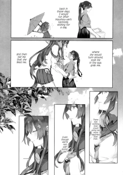 Page 9 of Ameagari no Hanayome - She became my bride after the rain.