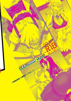 Page 35 of Mesu Dachi Four Itome no Deka Onna Senpai