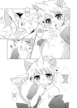 Page 16 of Yome wa SUPER Idol