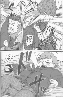 Page 61 of Psychodelic