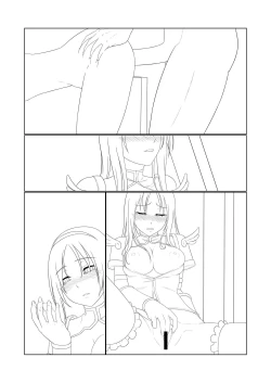 Page 7 of Demacia物語