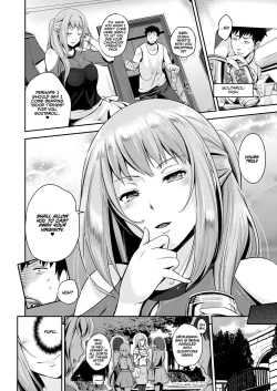 Page 2 of Hajimete wo Itadaku wa! | I'll Be Taking Your First Time!