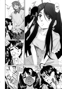 Page 19 of Niizumasan