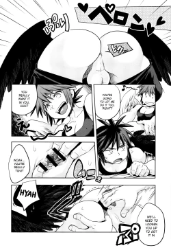 Page 15 of Delivery Angel Land