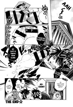 Page 19 of Delivery Angel Land