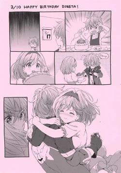 Page 7 of Omomiruk Vol. 21