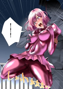 Page 168 of Circle Sansui Picchiri Suit  Sakuhin Soushuuhen