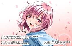 Page 177 of Circle Sansui Picchiri Suit  Sakuhin Soushuuhen