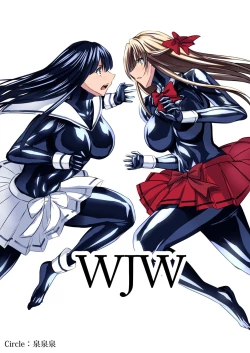 Page 1 of Circle Sansui Picchiri Suit  Sakuhin Soushuuhen