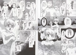 Page 31 of Tenshi no Marshmallow 3