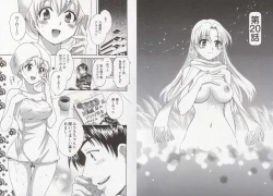 Page 37 of Tenshi no Marshmallow 3