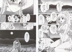 Page 40 of Tenshi no Marshmallow 3