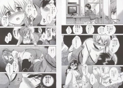 Page 80 of Tenshi no Marshmallow 3