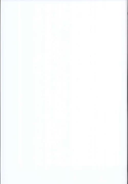 Page 31 of Daisuki na Kimi dakara Mechakucha ni Kegashitai.