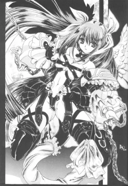 Page 16 of Under Restraint